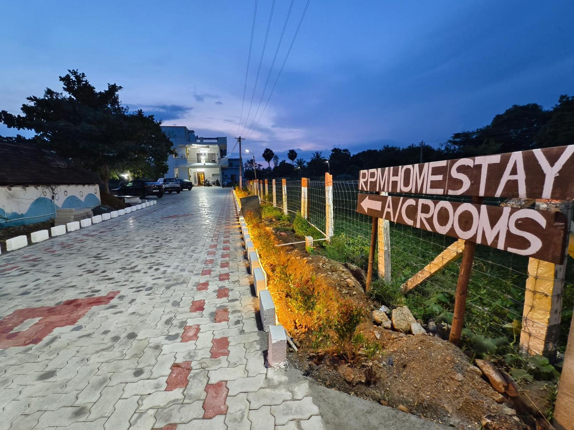 Rpm Home Stay Tiruvannāmalai Exteriör bild